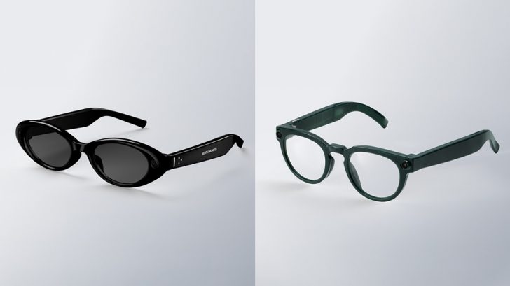 Samsung and Google preview new intelligent eyewear network source image